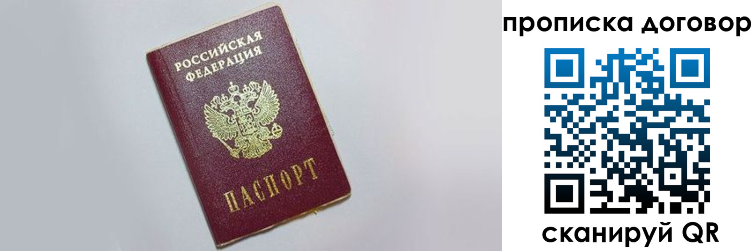 форма 3 в Приволжске